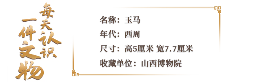 超治愈！“馬年萌系手辦”來了