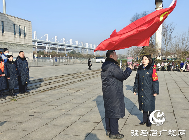聚焦春運首日:明港東站舉行春運啟動儀式