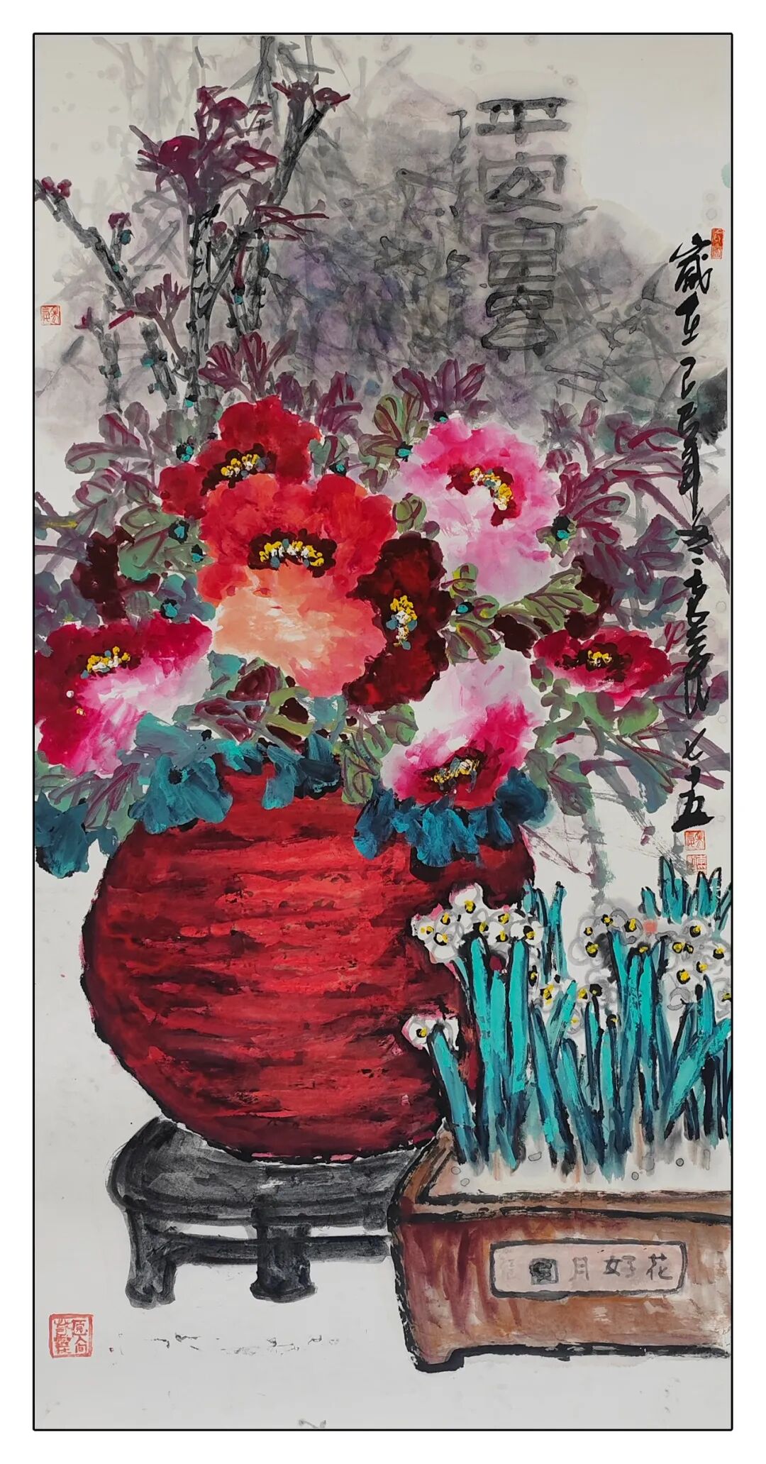 參展藝術(shù)家 | “天中駿彩?筆墨迎春”2026年駐馬店市中國(guó)美術(shù)家協(xié)會(huì)會(huì)員作品展（一）