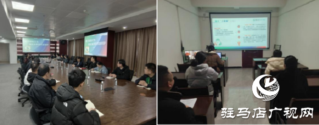 中國(guó)人壽財(cái)險(xiǎn)駐馬店公司開(kāi)展一季度消保培訓(xùn)
