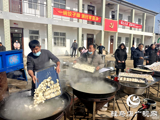 餃子飄香暖夕陽 義診護航助安康