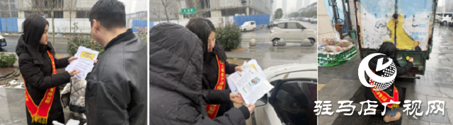 中國(guó)人壽財(cái)險(xiǎn)駐馬店公司開(kāi)展冬季出行安全消保宣教活動(dòng)