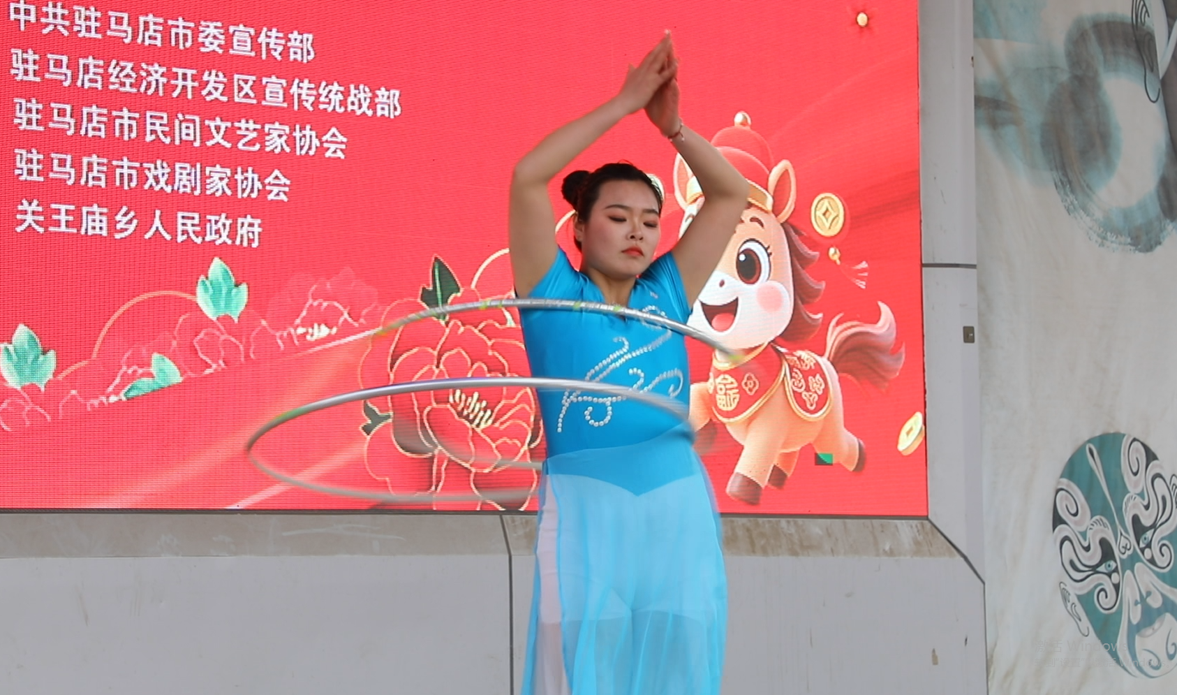 “百花迎新樂中原”2026河南文藝界惠民演出走進(jìn)駐馬店