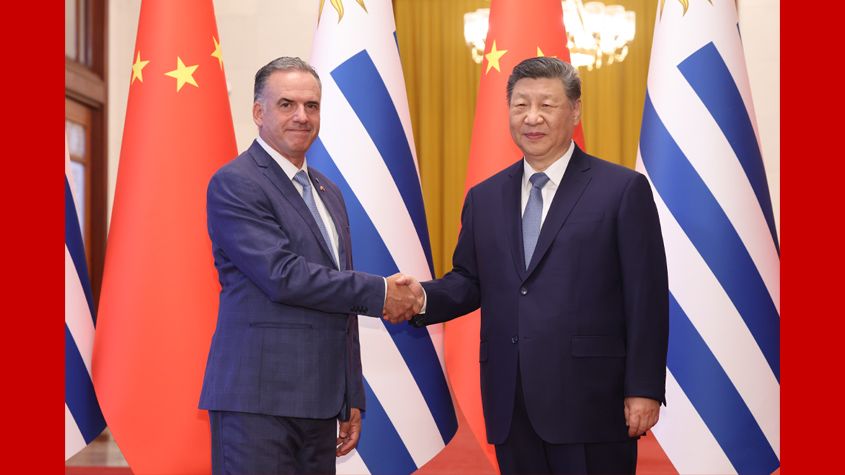 <strong>習(xí)近平同烏拉圭總統(tǒng)奧爾西舉行會(huì)談</strong>