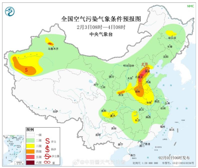 雨夾雪！大雪！暴跌14℃！春運(yùn)期間河南多地氣溫大“跳水”