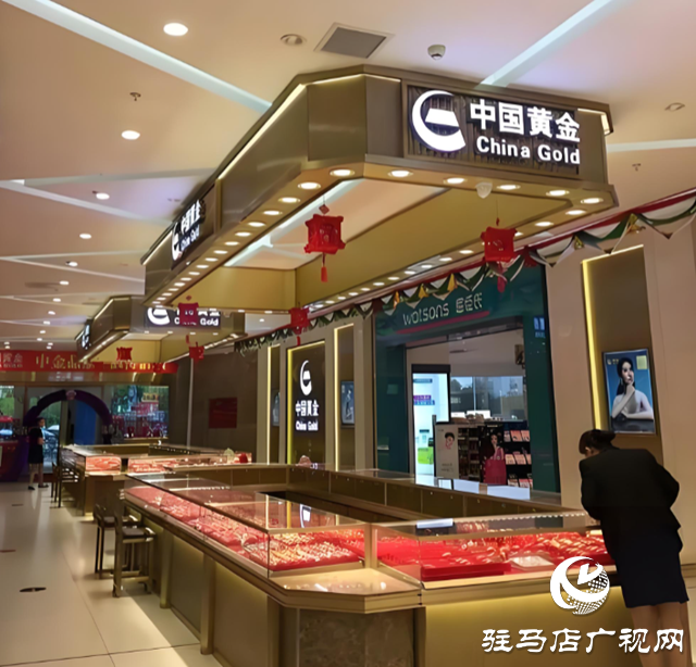 金價(jià)暴跌，剛買的金飾能退嗎？