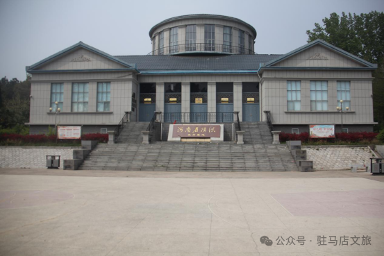 【駐馬店冬季旅游路線·第六期】歷史長河中的天中記憶