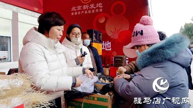 新蔡縣:祥龍舞動年味濃 消費助力鄉(xiāng)村興