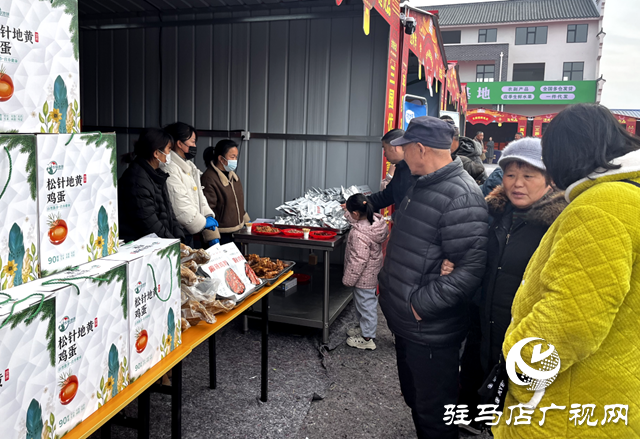 平輿農(nóng)產(chǎn)品電商產(chǎn)業(yè)園開(kāi)園 10天年貨節(jié)激發(fā)消費(fèi)活力