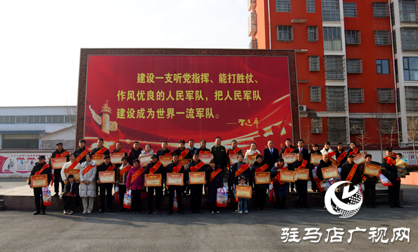 平輿縣退役軍人事務局聯合縣人武部舉行集體送喜報儀式