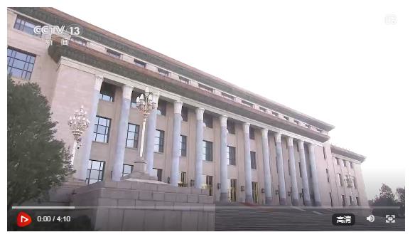 習(xí)近平同俄羅斯總統(tǒng)普京舉行視頻會(huì)晤