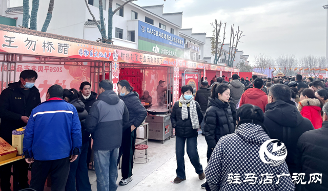 平輿農(nóng)產(chǎn)品電商產(chǎn)業(yè)園開(kāi)園 10天年貨節(jié)激發(fā)消費(fèi)活力