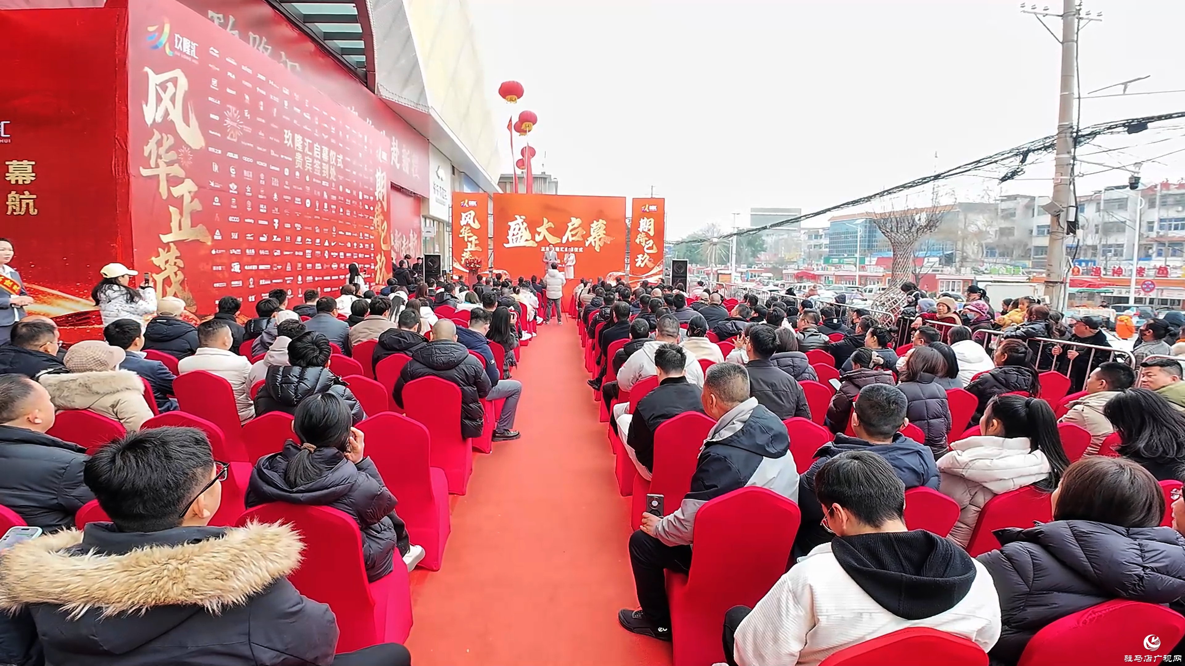 玖隆茂簽約入駐正陽(yáng)?助力縣域經(jīng)濟(jì)高質(zhì)量發(fā)展