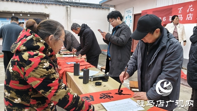 “百花迎新樂中原”河南文藝界惠民演出活動走進(jìn)駐馬店