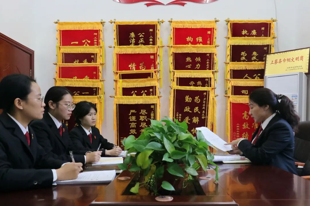 蘆崗法庭:以“四端四步”繪就基層治理新“楓”景