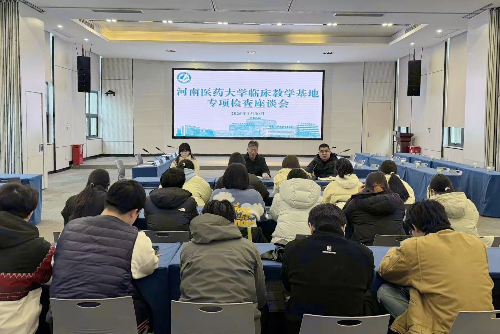 河南醫(yī)藥大學(xué)蒞臨駐馬店市中心醫(yī)院開展臨床教學(xué)基地安全專項檢查