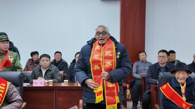 市紅色文化研究會開展&ldquo;迎新春、送溫暖&rdquo;慰問抗戰(zhàn)老兵活動