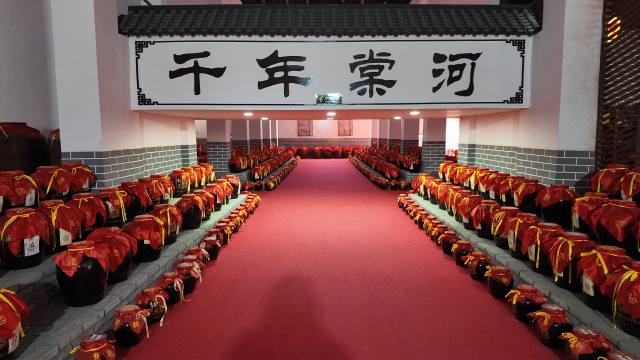 棠河酒業(yè)：沖刺一季度實(shí)現(xiàn)開門紅