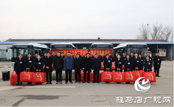 正陽縣總工會：寒冬送暖顯溫情 關(guān)懷一線暖人心