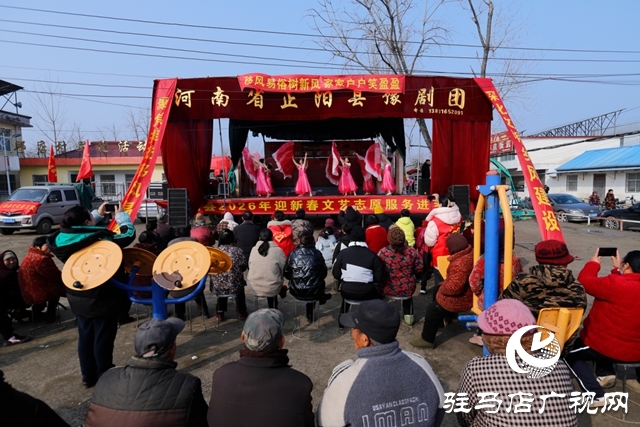 正陽縣開展迎新春文藝志愿服務(wù)系列活動(dòng)