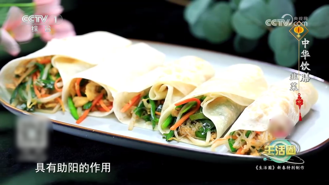 厚衣服先別著急收！立春養(yǎng)生，做好這7件事，一年少生病！