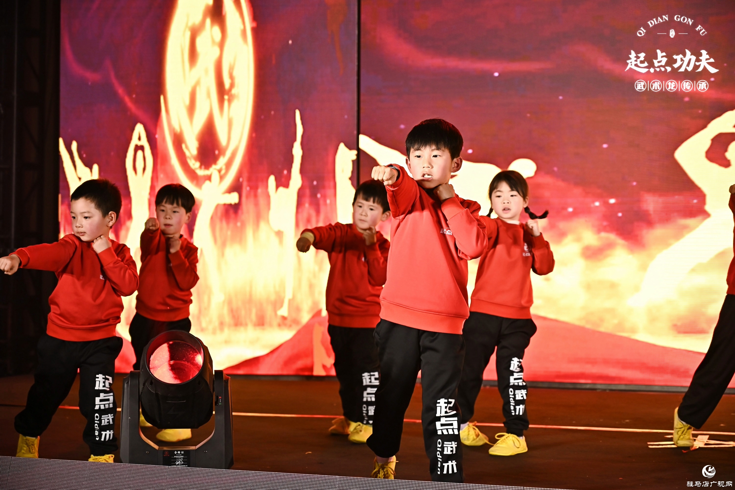 正陽縣起點(diǎn)功夫2025年度盛典圓滿落幕