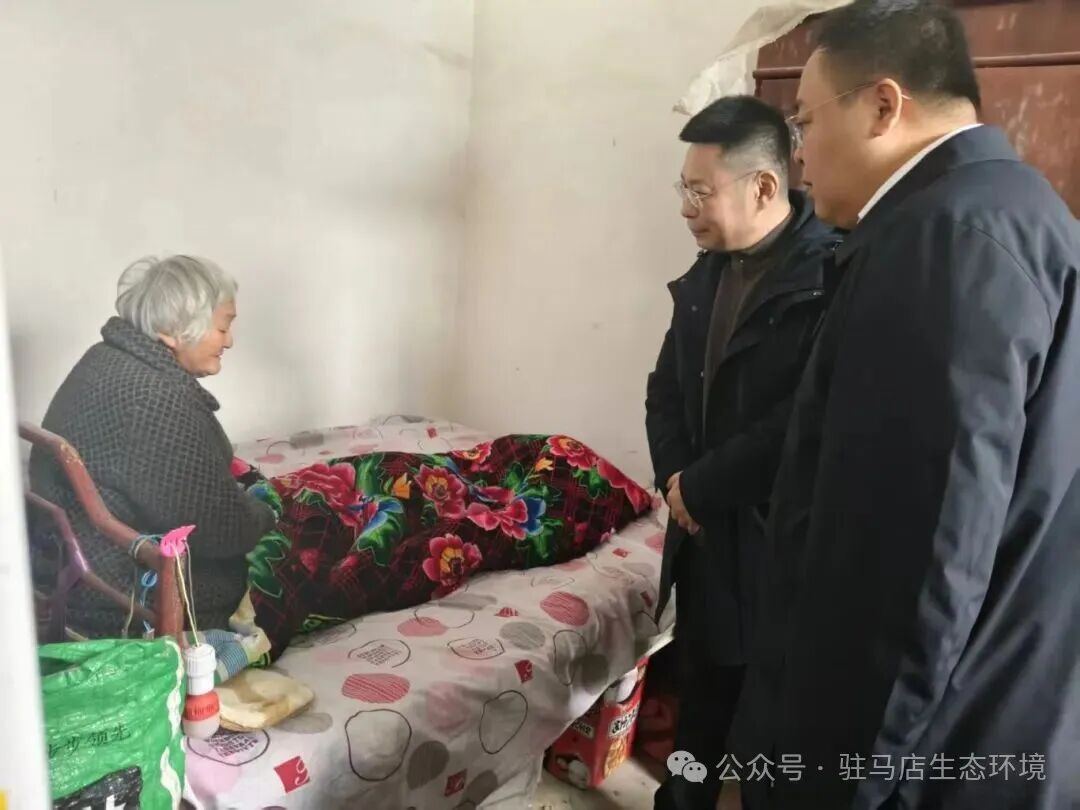 市生態(tài)環(huán)境局赴平輿縣開展春節(jié)走訪慰問暨調研活動