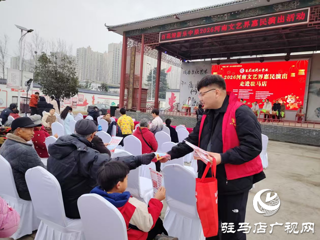  關王廟鄉(xiāng)：文藝演出惠民普法服務同行