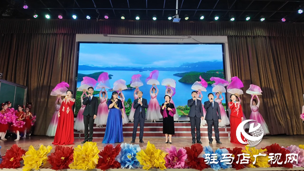  “騏驥奮蹄 駿馳新程”駐馬店第二實驗小學2026年教職工新春聯(lián)歡會溫情上演