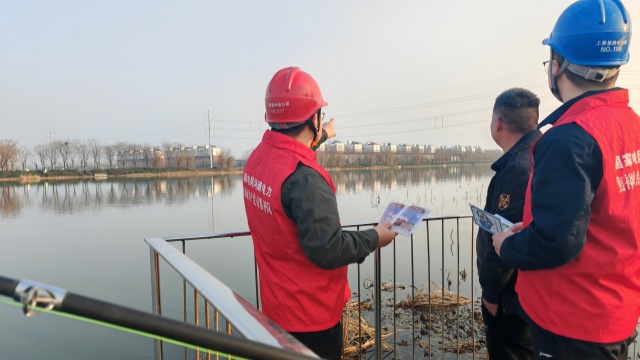 國網(wǎng)上蔡縣供電公司:開展春節(jié)期間安全宣傳 嚴(yán)防線下“飛”險