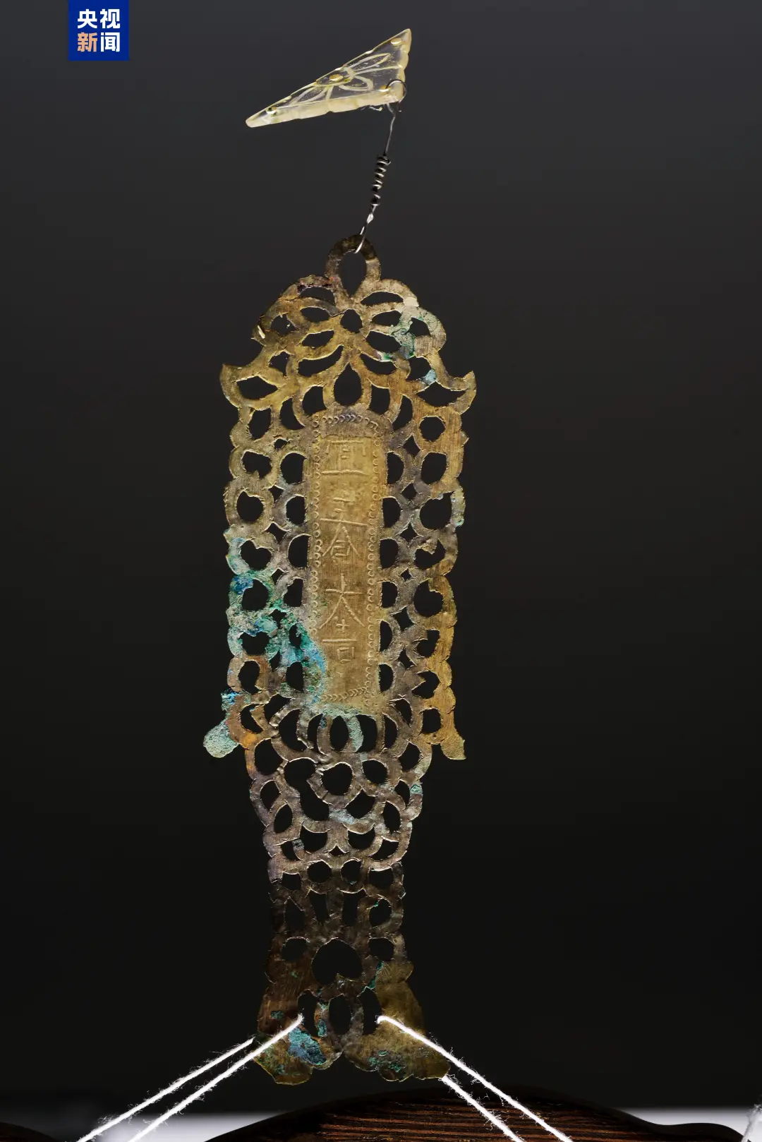 文博日歷丨 古人把春天簪在鬢角