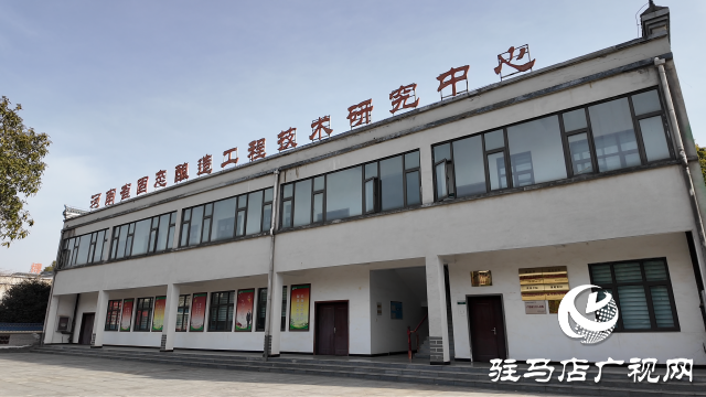 豫坡酒業(yè):全力促生產(chǎn) 實(shí)現(xiàn)開門紅