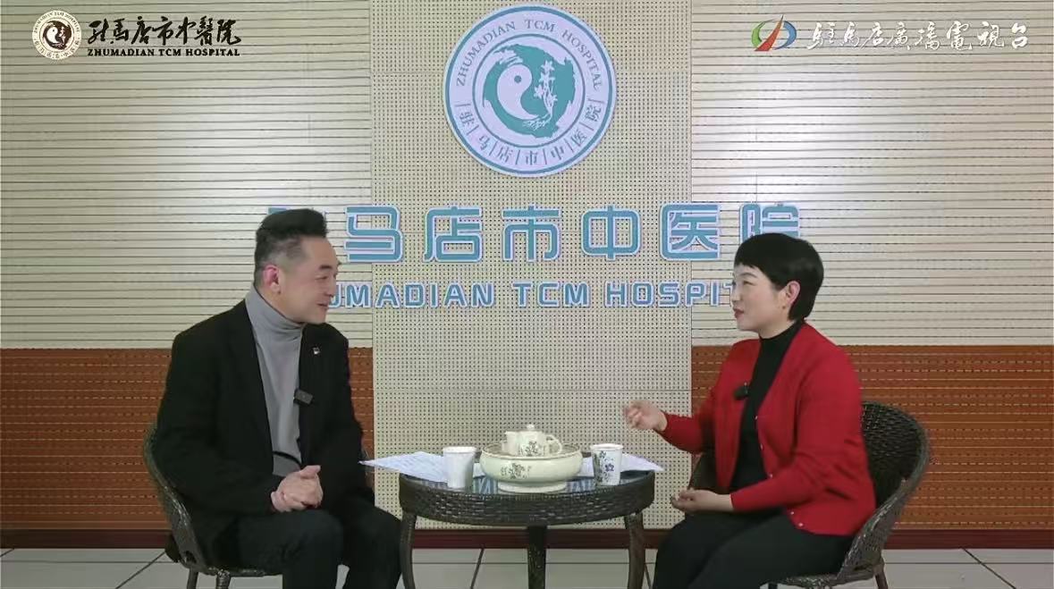 駐馬店市中醫(yī)院專家做客直播間，詳解兒童春季體質(zhì)調(diào)理全攻略