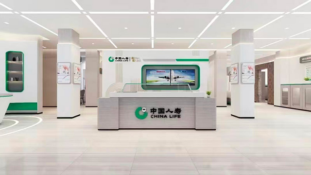 中國人壽 :業(yè)績規(guī)模經(jīng)營質量雙升