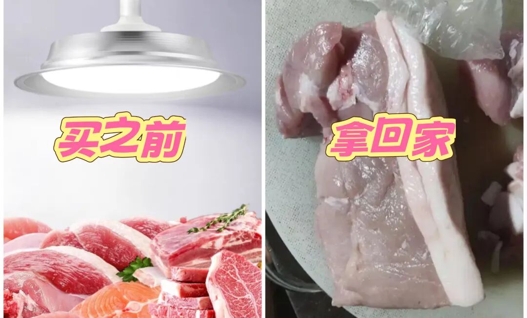 別再用這種“美顏燈” 最高罰3萬(wàn)