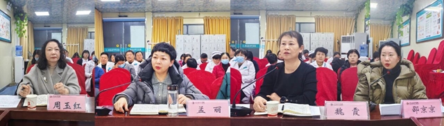 邁向新征程 蓄力新發(fā)展——駐馬店市中醫(yī)院召開臨床醫(yī)技科室2025年工作總結(jié)暨2026年工作謀劃會