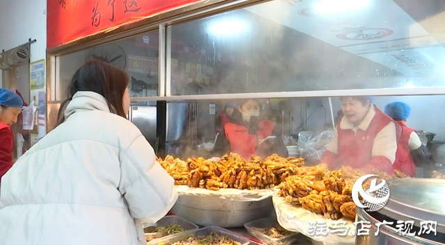 上蔡:傳統(tǒng)年貨火爆出圈 解鎖鄉(xiāng)村振興新味道