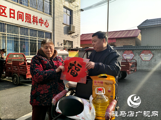 冬日暖心送物資 情系群眾顯擔當——確山縣盤龍街道生產(chǎn)街社區(qū)開展困難群眾幫扶活動