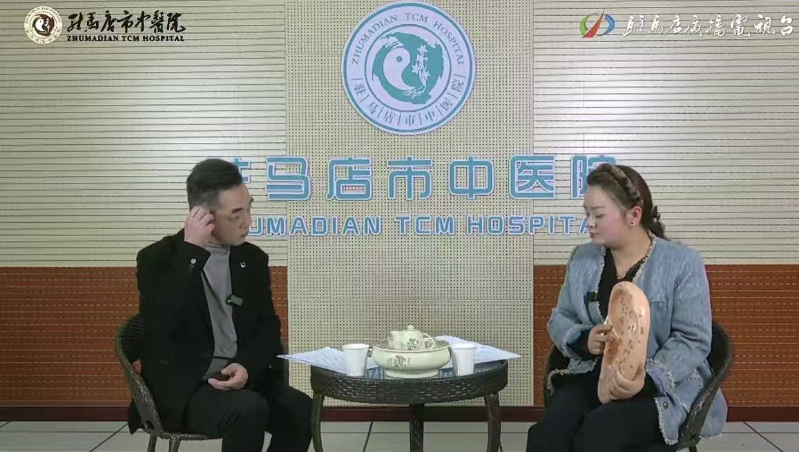 駐馬店市中醫(yī)院介入科護(hù)士長直播分享:春季耳穴養(yǎng)生的智慧與要點(diǎn)