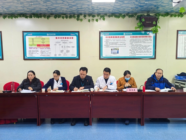 邁向新征程 蓄力新發(fā)展——駐馬店市中醫(yī)院召開臨床醫(yī)技科室2025年工作總結(jié)暨2026年工作謀劃會