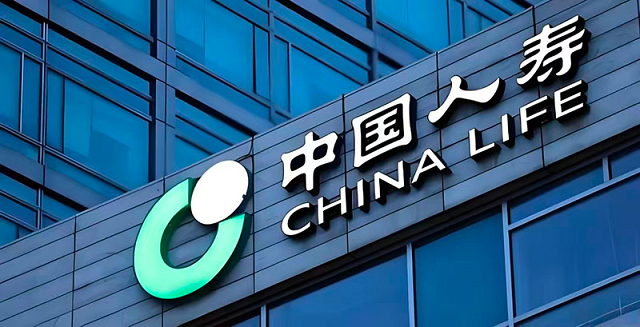 中國(guó)人壽 :業(yè)績(jī)規(guī)模經(jīng)營(yíng)質(zhì)量雙升