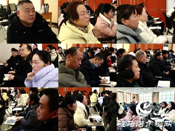 平輿六中成功舉辦班主任經(jīng)驗(yàn)交流會(huì)