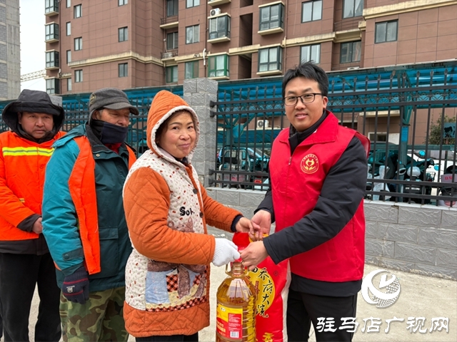 溫情直達(dá)一線 “好人”攜手愛心企業(yè)開展春節(jié)關(guān)愛行動