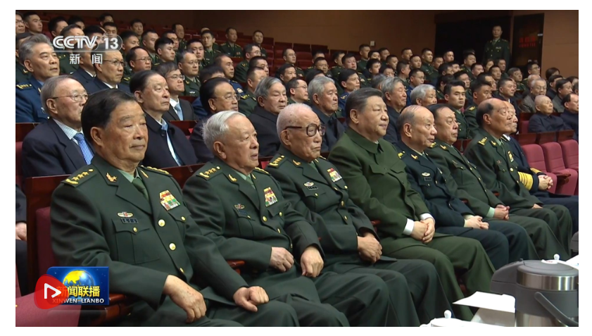 中央軍委舉行慰問(wèn)駐京部隊(duì)老干部迎新春文藝演出 習(xí)近平向全軍老同志祝賀新春