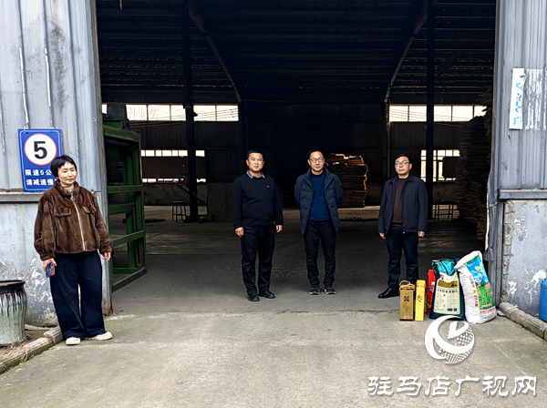 平輿縣射橋鎮(zhèn)：政企連心送溫暖 走訪慰問助發(fā)展