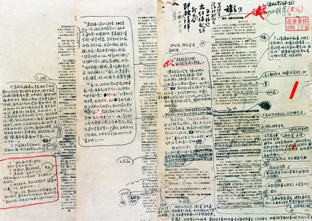 60年前開啟的這項報道，我們代代接力