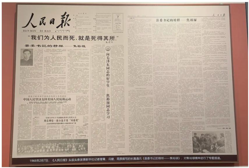 60年前開啟的這項報道，我們代代接力