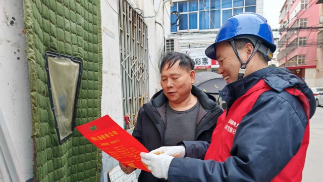 國(guó)網(wǎng)上蔡縣供電公司：電力服務(wù)送上門(mén) 溫暖照亮返鄉(xiāng)路