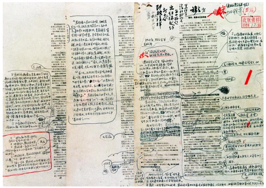 60年前開啟的這項報道，我們代代接力