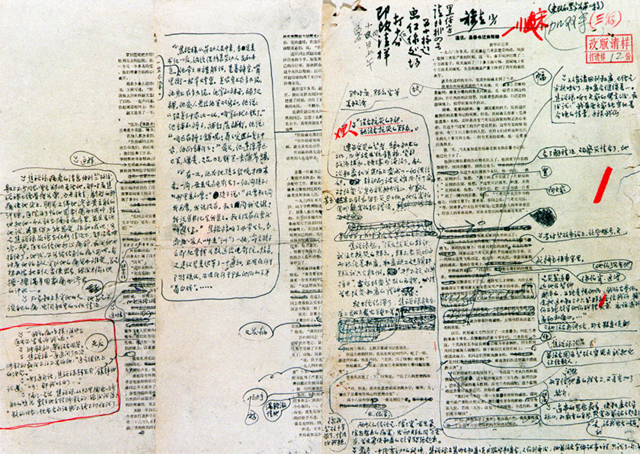 跨越一甲子，這篇新聞經(jīng)典仍激蕩人心